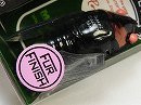 FF Hotaru (Fur finish) (Limited color)