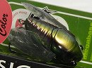 Yamato tamamushi (Limited color)