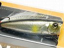 Shibugin Biwa ayu