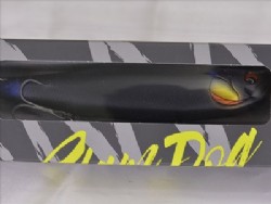 Black raven (#701)