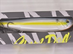 Sexy shad (#931)