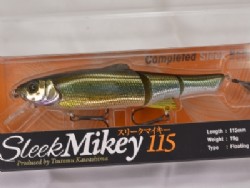 Flashing shad