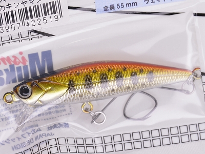 MUKAI FISHING / SLIDE-SKIP (V SINKING)