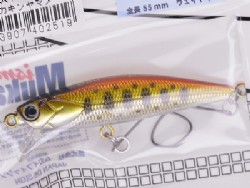 Akakin yamame