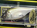 LZ Stardust shad