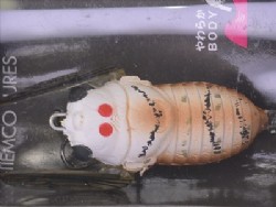 White maimai