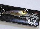 Details about   Jackall Soul Shad 58 SP SR Shallow Suspend Minnow Lure Muddy Chart 2742
