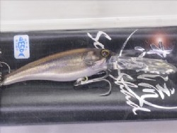 RT Maruhata wakasagi