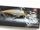 Natural shad