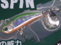 Lime chart yamame OB