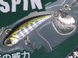 Yamame
