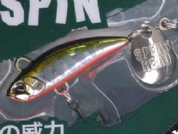 Yamame red belly