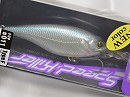 Mighty shad (#011) (Floating)