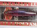 Red polycarbonate gill