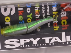 POl stealth lime