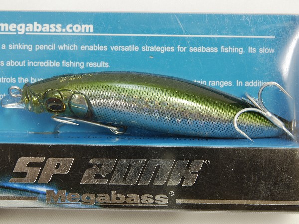 MEGABASS / SP ZONK