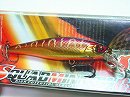 Spawn tiger