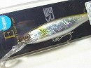 E2 HL Shad