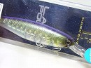 E2 Purple shad