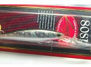 Bait fish silver