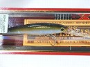 Ghost shad