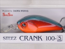 Spark red