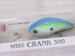 Citrus shad