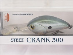 Gizzard shad