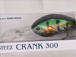 Ryokkin bait