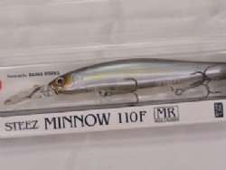 Natural ghost shad