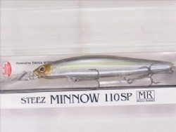 Natural ghost shad