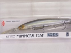 Natural ghost shad