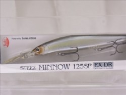 Natural ghost shad