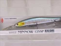 Special shinner