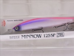 Mat pink pearl