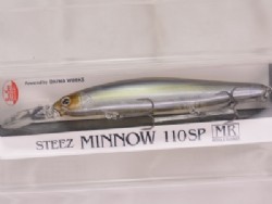 Natural ghost shad