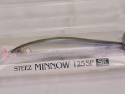 Natural ghost shad