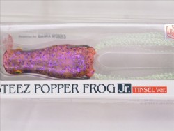 Clear pink (Tinsel Version)