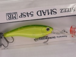 Akabane lime (Rattle)