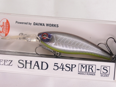 DAIWA / STEEZ SHAD 54SP MR