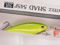 Akabane lime (Rattle)
