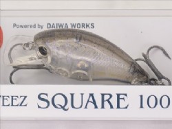 Magic shad