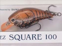Phantom brown craw