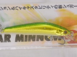 Gold green