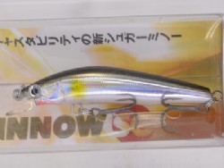 Laser ayu