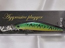 Hiro SP Tiger (#153)