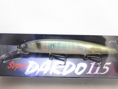 Imakatsu Dardo 115 13.5g Crank Bait