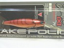 E2 Craw fish