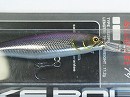E2 HL Half mirror wakasagi
