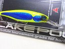 E2 SC lemon blue